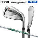 プロギア NEW EGG FORGED ('19) アイアンセット 7本組(7-P,A,AS,S) N.S.PRO 950GH NEO スチールシャフト