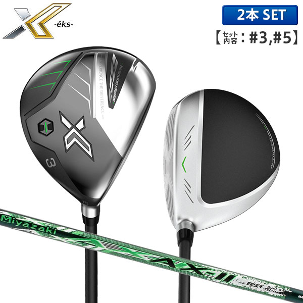 XXIO（ゼクシオ） フェアウェイウッド 7番（20°） 純正ヘッドカバー 