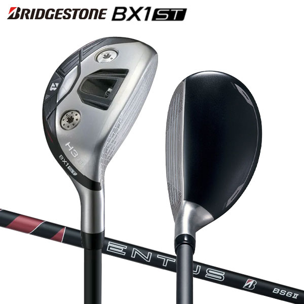 BRIDGESTONE - ブリヂストン BXシリーズ BX1 ST HY ユーティリティー VENTUS BS6hII カーボンシャフト