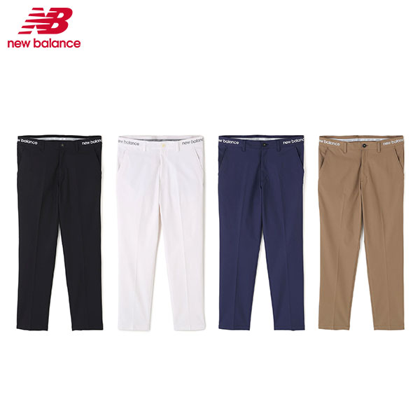 【送料無料】ニューバランス 5231005 撥水 ストレッチ ロング パンツ