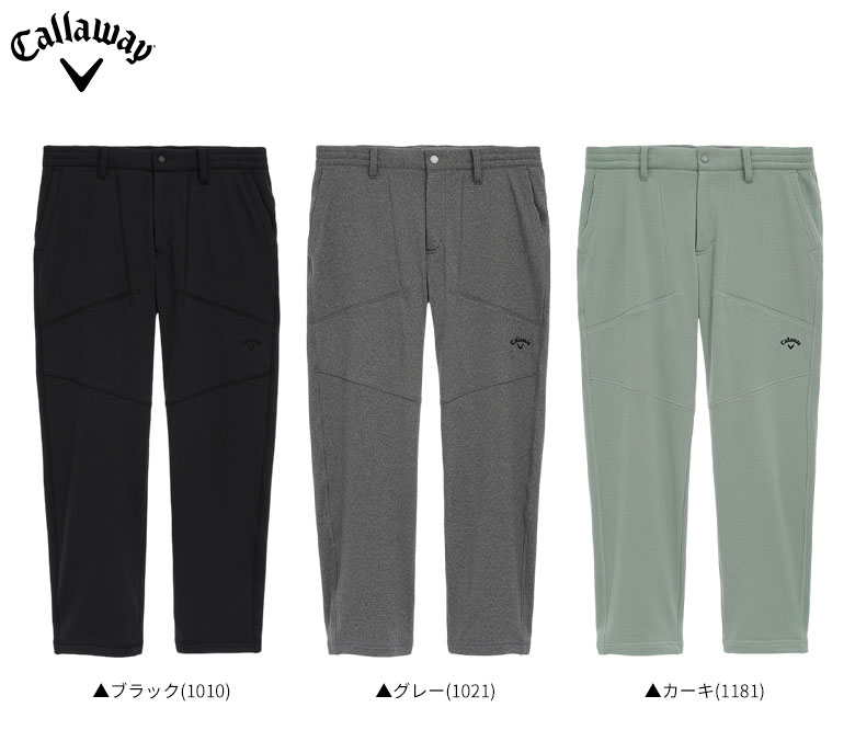 【14日20時開始!最大7,000円引きクーポン！】【送料無料】キャロウェイ C25226111 バックグリッド 裏起毛 ジョガー ロング パンツ