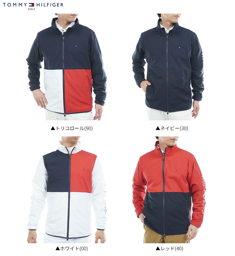 【送料無料】トミーヒルフィガー THMA567 カラーブロック ウインド ジャケット