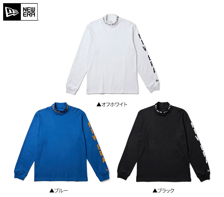 【4日20時開始!最大7,000円引きクーポン！】【送料無料】ニューエラ ゴルフ 14669866 14669867 14669868 長袖 ハイネック ウォーム モック シャツ