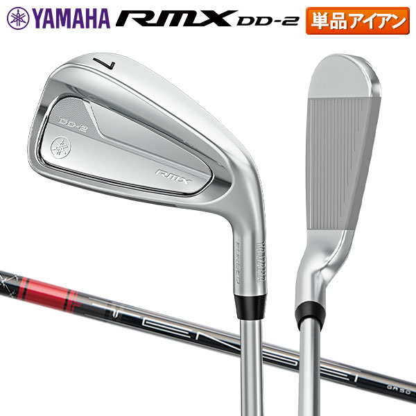 豪華　良品　希少R レディースゴルフクラブ フルセット　ヤマハ　インプレスX 楽天市場】ヤマハ（レディースクラブ｜クラブ）：ゴルフ<スポーツ