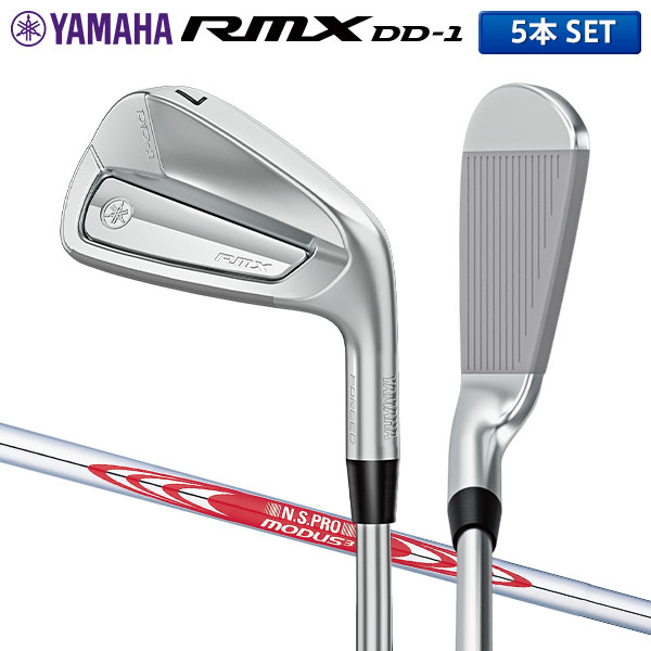 (美品) YAMAHA VD/M アイアン Modus 105s ヤマハ RMX VD アイアン モーダス105/S 5-PWセット YAMAHA MODUS105