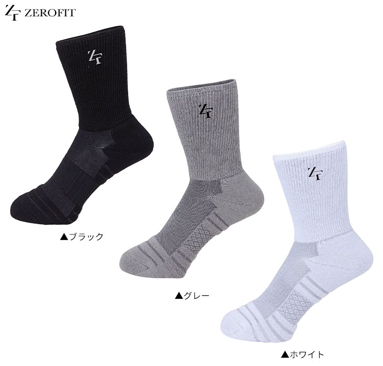 【期間限定！エントリーでポイント5倍】【送料無料】イオンスポーツ ゼロフィット スポーツ ソックス ミドル