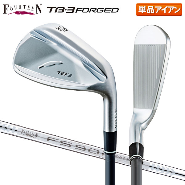 �ե����ƥ����� ����� TB-3 FORGED ��������ñ�� FS-90i �������륷��ե�