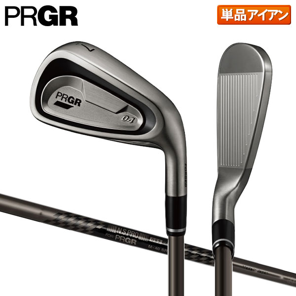 【数量限定】プロギア 04 リミテッド ブラック エディション アイアン単品 スペックスチールIII Ver.2 Luxury Black シャフト