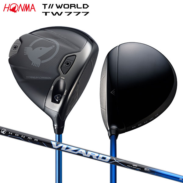 Rakuten - ホンマ ツアーワールド TW777 ドライバー VIZARD BLUE カーボンシャフト