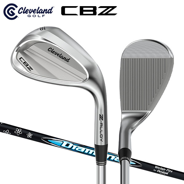 楽天市場】rtx zipcore カーボンシャフトの通販