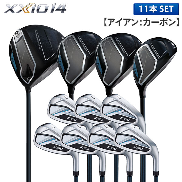 樂天商城 - ダンロップ ゼクシオ14 クラブセット 11本組(1W,3W,5W,H5,6-P,A,S) ゼクシオ MP1400 カーボンシャフト キャディバッグ無し