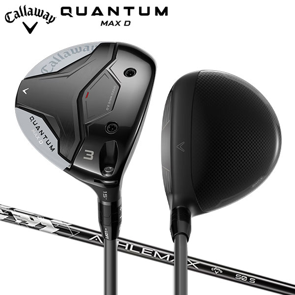 キャロウェイ QUANTUM MAX D フェアウェイウッド ATHLEMX 50 カーボンシャフト