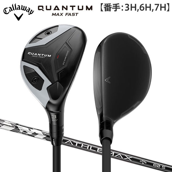 楽天市場】ゴルフ ユーティリティ 28 度 キャロウェイの通販
