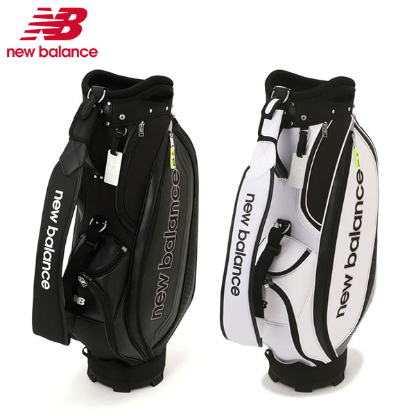 楽天市場】キャディバッグ スタンド（ブランドニューバランス