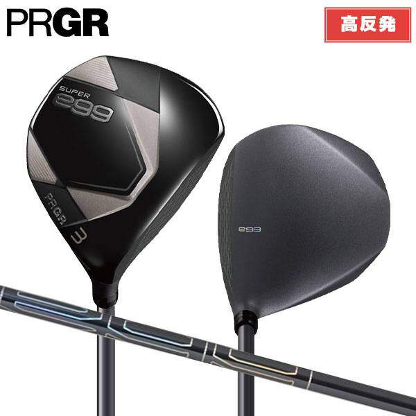 バルド コルサ フェアウェイウッド UST Mamiya The ATTAS 装着 アッタス BALDO CORSA FAIRWAY WOOD 【カスタム】【新品】 地クラブ