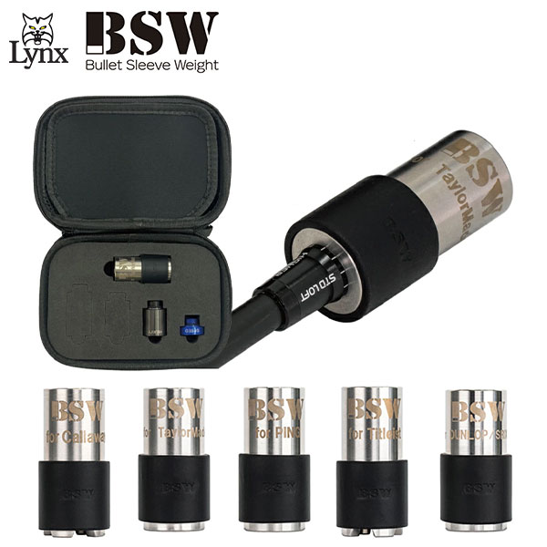 Rakuten - 【送料無料】リンクス BSW バレットスリーブウェイト スイング練習器具 標準セット キャロウェイ テーラーメイド タイトリスト ピン スリクソン
