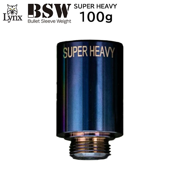 Rakuten - 【送料無料】リンクス BSW バレットスリーブ 専用 スーパーヘビー ウェイト 100g スイング練習器具 キャロウェイ テーラーメイド タイトリスト ピン スリクソン