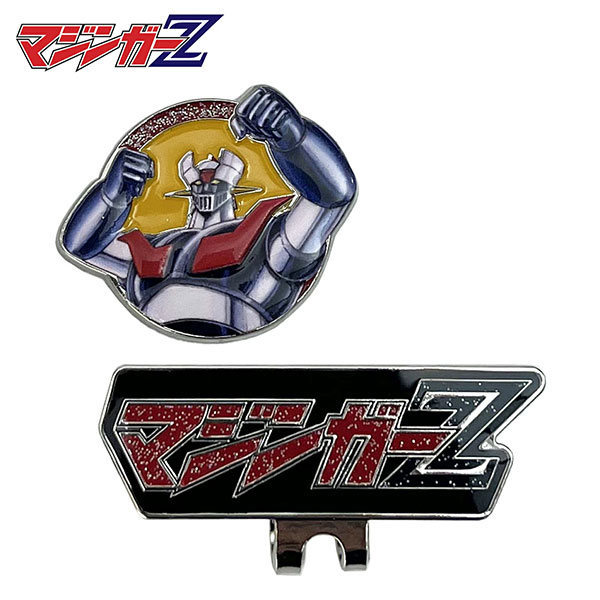 Rakuten - リンクス マジンガーZ ゴルフ クリップマーカー GN101NV-2 マジンガーゼット