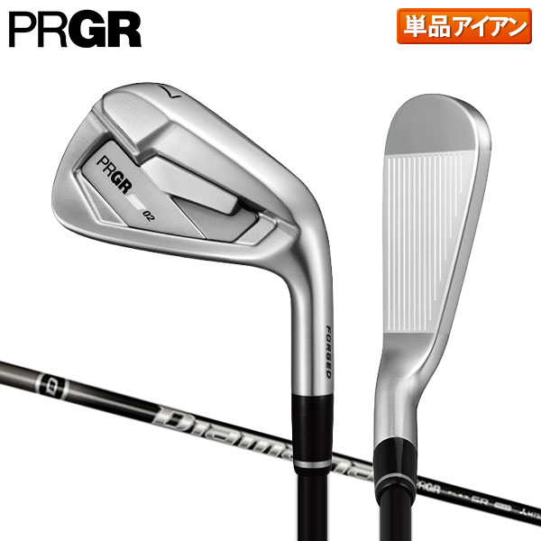 Rakuten - プロギア 02 アイアン単品 ディアマナ M FOR PRGR カーボンシャフト