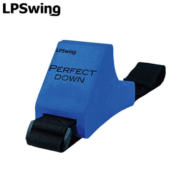 Rakuten - 【送料無料】LPSWING パーフェクト ダウン スイング練習器具