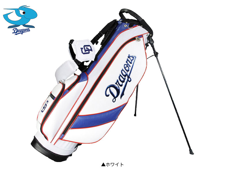 【送料無料】レザックス 中日ドラゴンズ スタンド キャディバッグ CDCB-3416