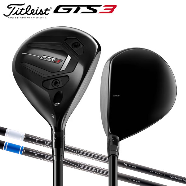 乐天商城 - タイトリスト GTS3 フェアウェイウッド テンセイ 1K RIP カーボンシャフト