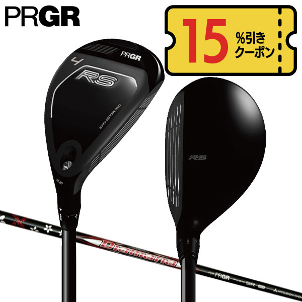Rakuten - 【先行予約】プロギア RS ユーティリティー ディアマナ FOR PRGR カーボンシャフト DUOシリーズ