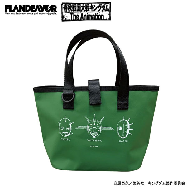 この商品の特徴即日出荷大人気TV アニメ「キングダム」よりターポリンミニバッグが登場！ターポリン素材を使用しているのでラフに使っても耐久性は抜群。使用後はまるごと水洗い可能です。スペック素材ターポリン持ち手:PPサイズ約W350×H200×D150mmキャラクター山の民発売日：2026年FLANDEAVOR Kingdom