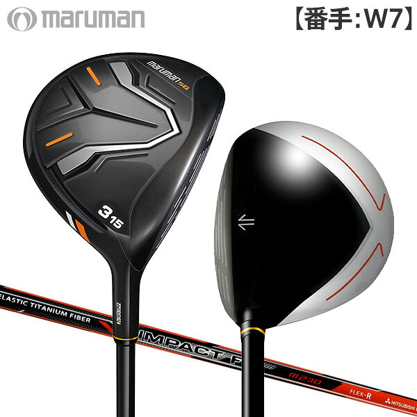 楽天市場】マルマン ゴルフ クラブ セットの通販