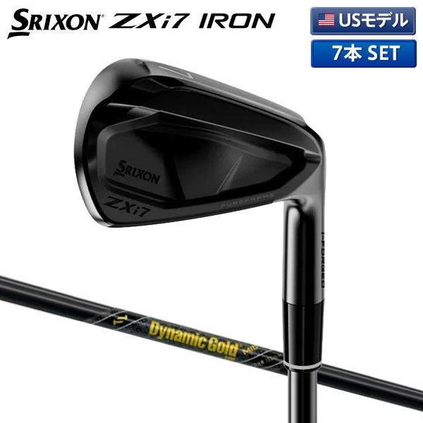 ※限定モデル　2000本限定　アイアンセット 楽天市場】限定 アイアンの通販