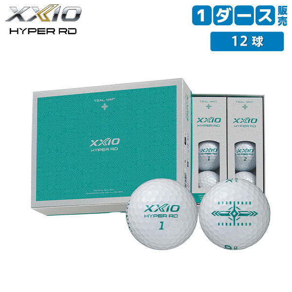 楽天市場】xxio ボール ダースの通販