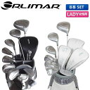 【レディース】オリマー ゴルフ ORM-200 クラブセット 8本組(1W,4W,UT,7I,9I,PW,SW,PT