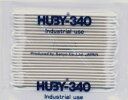 HUBY-340綿棒 BB-013MB
