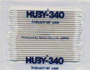 HUBY-340綿棒　BB-013MB