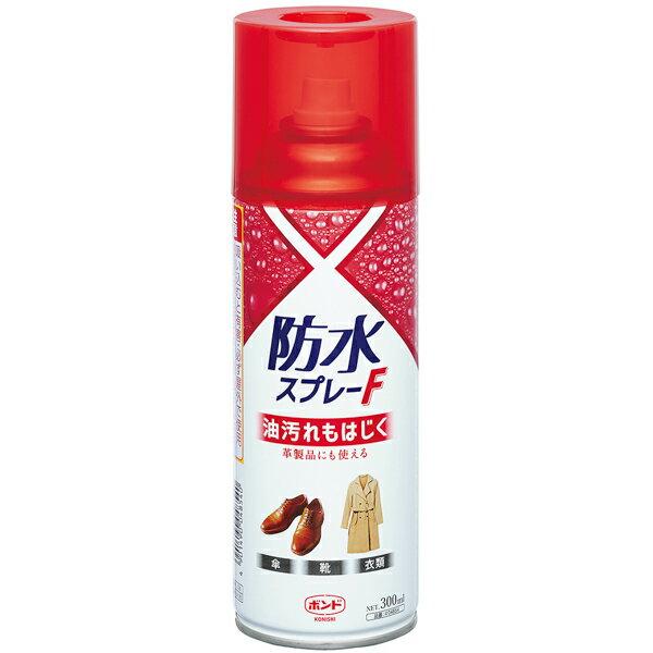 ボンド 防水スプレーF 300ml × 24本 お得なまとめ買い商品