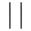 NOADDP2545 ルミナスノワール 延長ポール 長さ46.5cm【ポール径25mm】【2本セット】