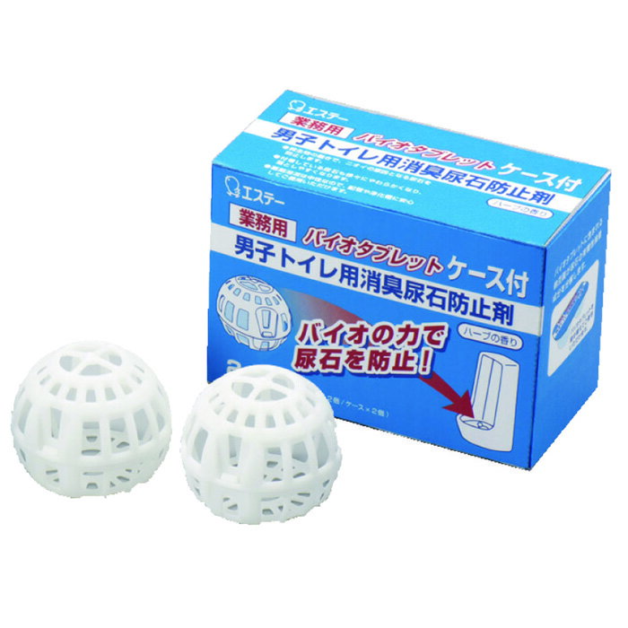 エステーPRO 尿石防止剤 バイオタブレット ケース付 40箱入（1箱35g x 2個）【お得なまとめ買い商品】