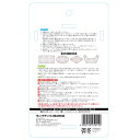 不動王 不二ラテックス 不動王 地震対策 強粘着シート FFT-102 耐荷重150kgタイプ|...