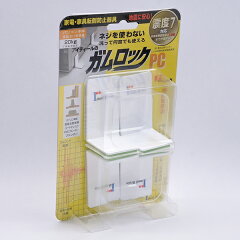 https://thumbnail.image.rakuten.co.jp/@0_mall/atomonlineshop/cabinet/img/165042.jpg