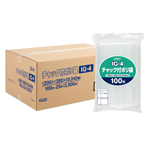 JG-4 チャック付き ポリ袋 無地タイプ J 透明 サイズ240×340×0.04mm 15冊入 (1冊100枚入・計1500枚入)