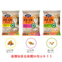 ニャンとも 清潔トイレ 脱臭・抗菌チップ 粒3サイズ(4.4L×4袋セット・2.5L×6袋セット) ニャンとも清潔トイレ用取り替え品 トイレ用猫砂 オトクなまとめ買いセット
