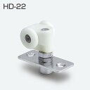 HD-22(HDシリーズ 吊り車)