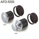 プッシュツマミ・AFD-555