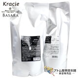 ̵ۥ饷 BASARA Х סǥʡ ͤؤѥåȡѥץס 603ʰʡ1000ml ܥ塼ॢå ǥʡ 604 900g ץס  ե åȡ