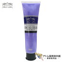 コスティン コンシールクリーム メ