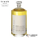 あす楽！送料無料！Joel Roty track oil トラック オイル No.2 90mL（ヘアオイル）スタイリングオイル 洗い流さないトリートメント アウトバストリートメント マルチ美容オイル ナチュラルオイル トラック 全身保湿ケア ジョエルロティ