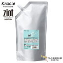 【送料無料!】クラシエ ジオット Z