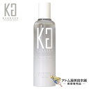 送料無料!KYOGOKU カラーケアシャンプー 200ml【シャンプー カラーキープ パサつき 乾燥 サラサラ 対策 予防 ハリ コシ ツヤ つや 艶 白髪 抜...