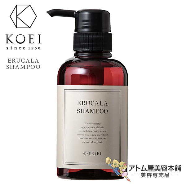送料無料！エルカラ ERUCALA シャンプー 300ml【頭皮ケア スカルプケア スキャルプケア 毛髪ケア 毛髪補修 枝毛 切れ毛 ヘアケア 保湿 香栄化学 KOEI】(4)