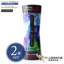 }WbNpE_[ 50g i`ubN 2{ZbgIyщB уJo[ ё΍ B Jo[ uԑ  jp ~`E NE MAGIC POWDER 2z